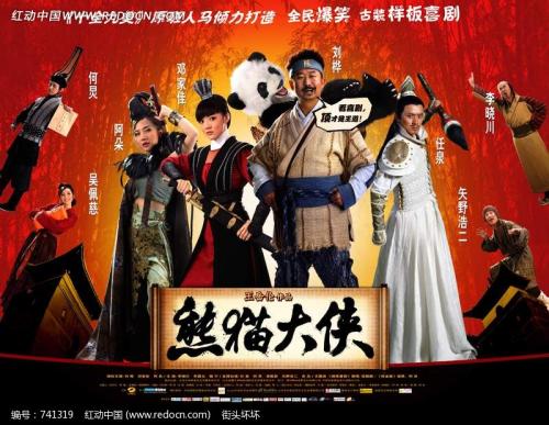 购买关西医科大学毕业证