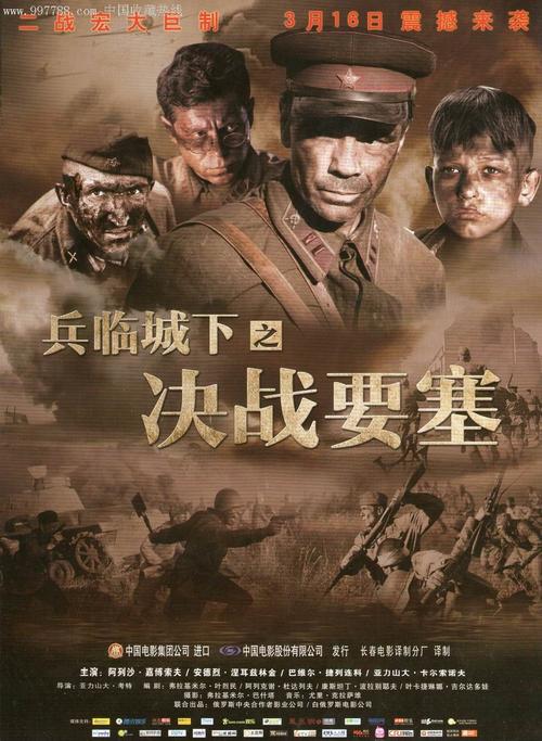 国外雅思成绩单多久寄到